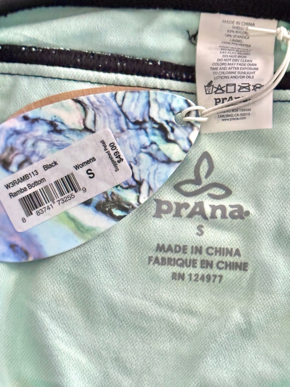 Prana Ramba Bottom - Picture 11 of 11
